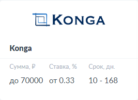 Screenshot_17.png?1575289698