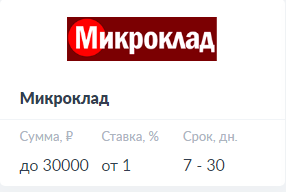 Screenshot_18.png?1575289551