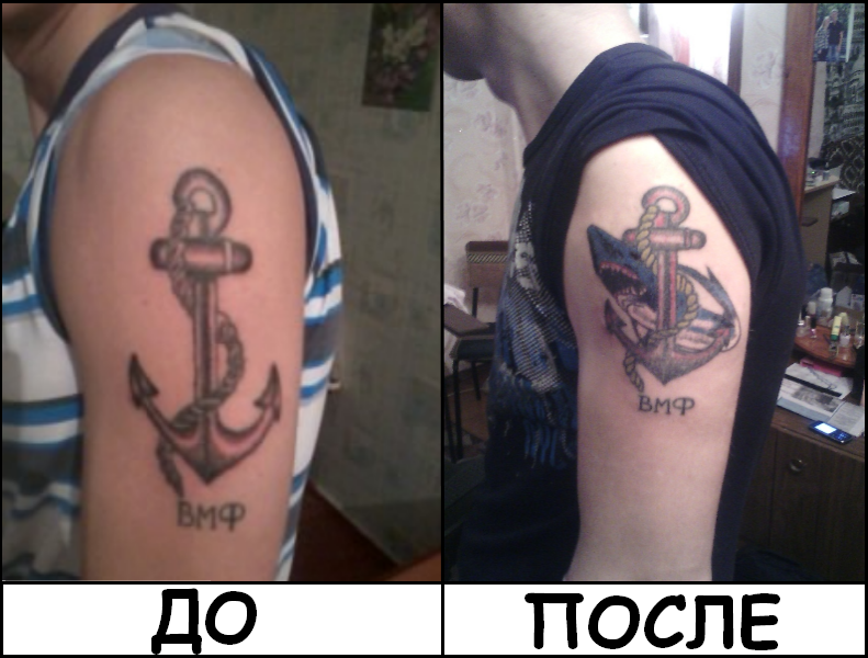 вмф.png?1430212729
