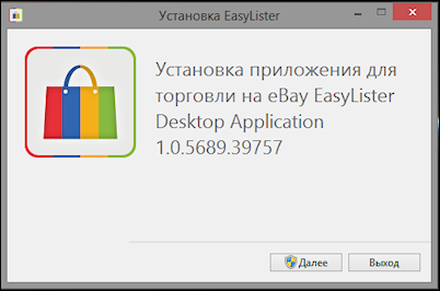 2-3%281%29.png?1446978323