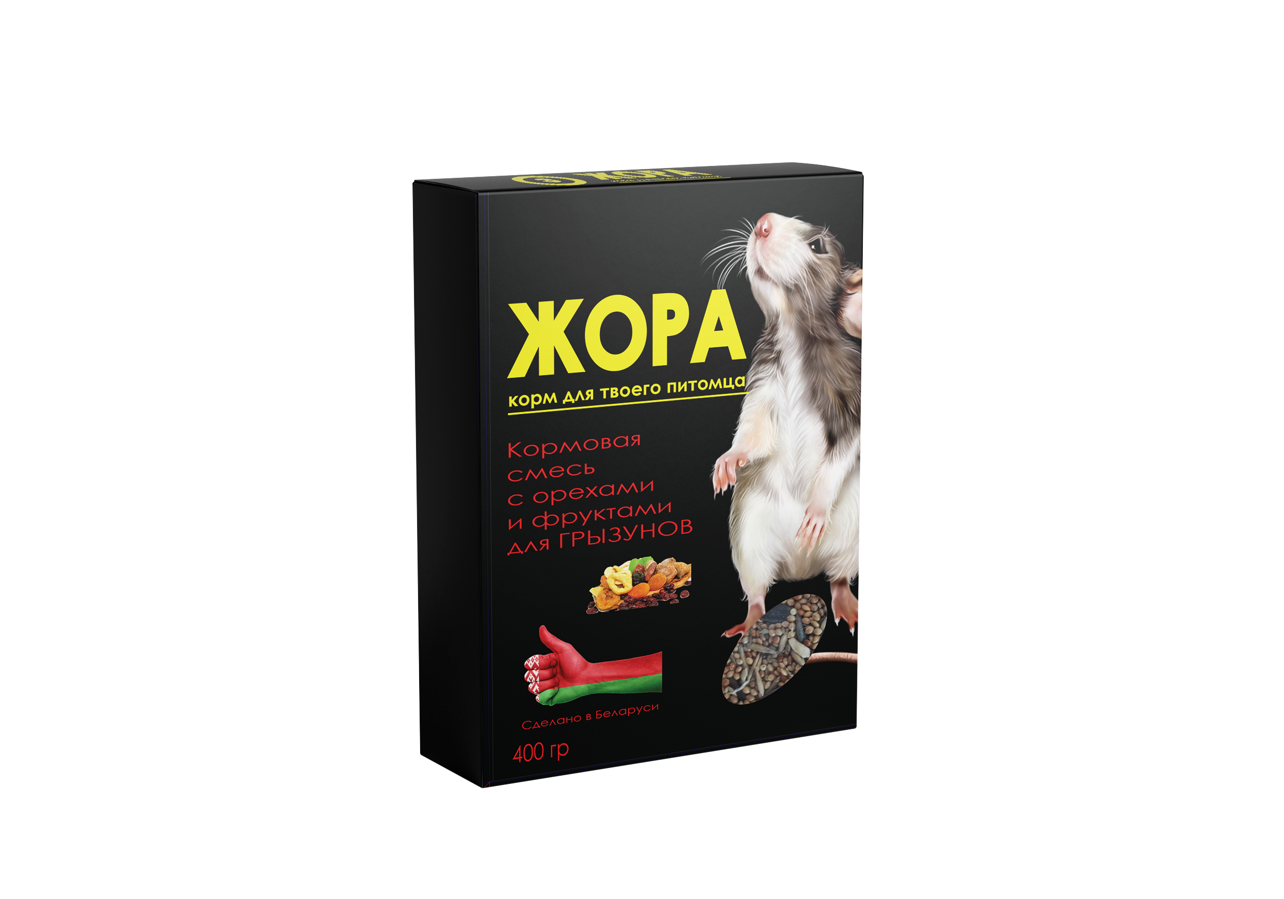Корм 73 Интернет Магазин