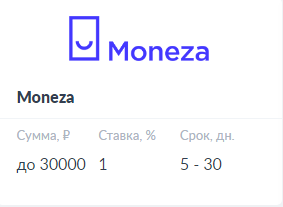 Screenshot_2.png?1575212087