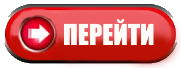 %D0%BF%D0%B5%D1%80%D0%B5%D0%B9%D1%82%D0%