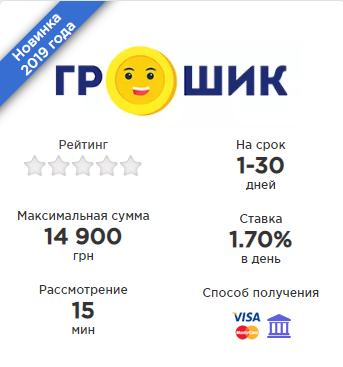 Screenshot_12.png?1574446746