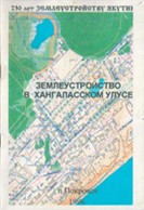 %D0%A0%D0%B8%D1%81%D1%83%D0%BD%D0%BE%D0%