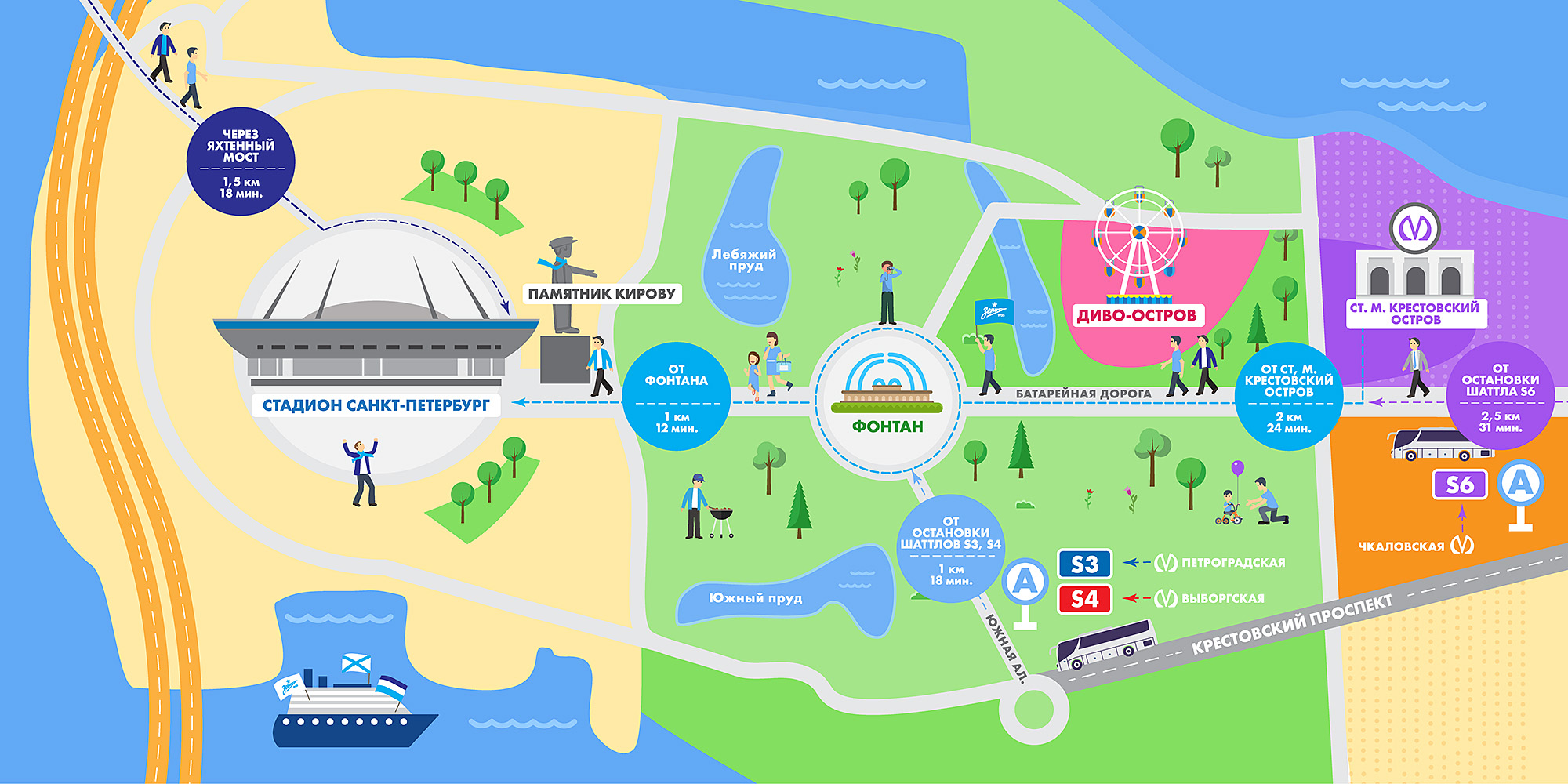 Крестовский остров санкт петербург станция метро на схеме