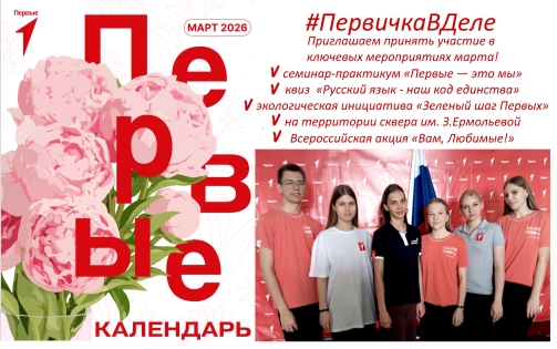 a1hX9S-uXbA.jpg?1773127889