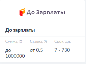 Screenshot_17.png?1575230236