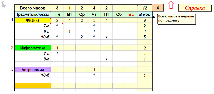 %D0%9A%D0%B0%D1%80%D1%82%D0%B8%D0%BD%D0%