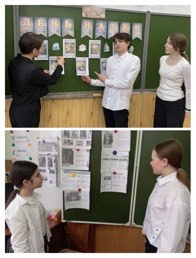 IMG_20260202_210132.jpg?1770099872