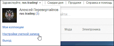 1-4%281%29.png?1446382001