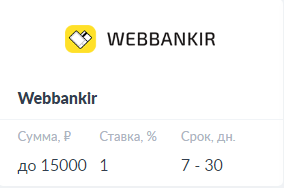 Screenshot_27.png?1575293835