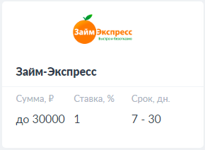 Screenshot_13.png?1575285984
