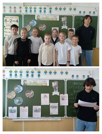 IMG_20260212_082427.jpg?1770973675