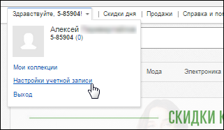 1-3%281%29.png?1446373683