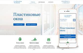 Оформление 65 Оформление 43