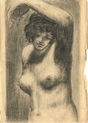 Kopija.jpg?1513470801