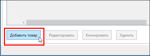 2-3%2813%29.png?1446978324
