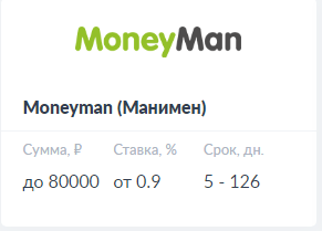 Screenshot_8.png?1575301859