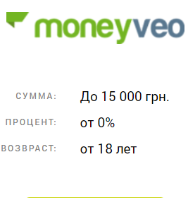 Screenshot_8.png?1573818750