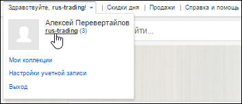 7%281%29.png?1446909475