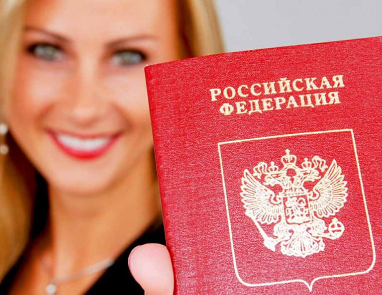 Получение гражданства в Крыму
