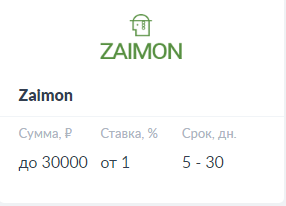 Screenshot_7.png?1575213620