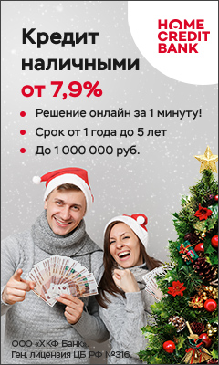 91f021df322599b3ceec2e2feceb99240d1208b0