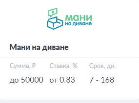 Screenshot_16.png?1575289847