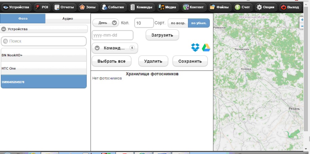 kvartira-moskva-starovatutinskiy-proezd-