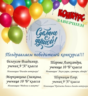 mUxtDHf-e38.jpg?1768307953