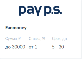 Screenshot_20.png?1575291073