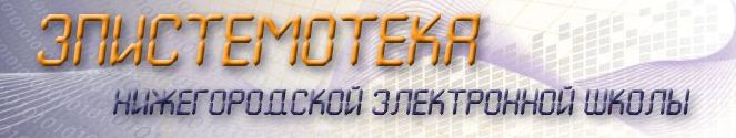 %D0%BD%D0%B8%D1%80%D0%BE.jpg?1575764326