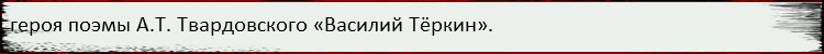 %D0%9F%D1%80%D0%BE%D0%B1%D0%BB%D0%B5%D0%