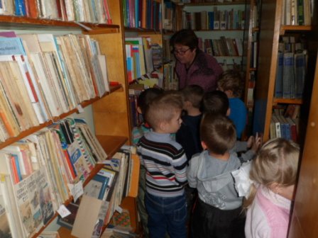 знакомство с библиотекой