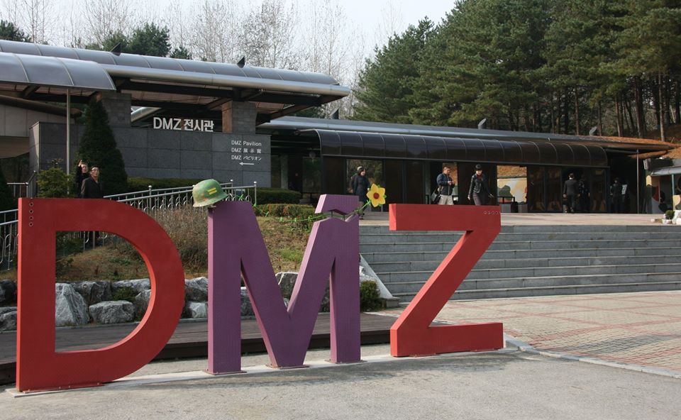 dmz001.jpg?1491939185