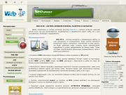 web-ip.png?1456990567