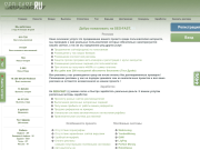 seo-fast.png?1456987968