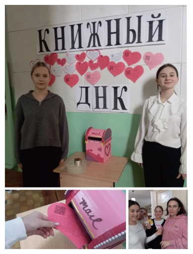 IMG_20260216_083257.jpg?1771231904