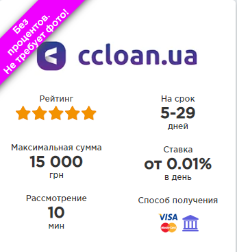 Screenshot_2.png?1574351685