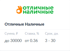 Screenshot_19.png?1575290913