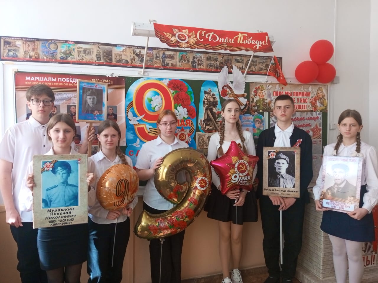 IMG-20250505-WA0032.jpg?1747157407