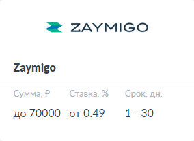 Screenshot_4.png?1575299652
