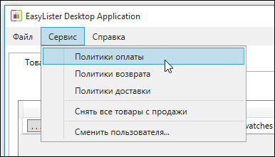 2-3%285%29.png?1446978323