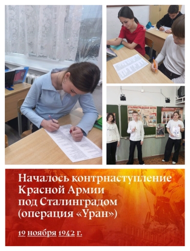 IMG_20251114_135818.jpg?1763370012