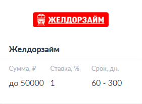Screenshot_10.png?1575214983