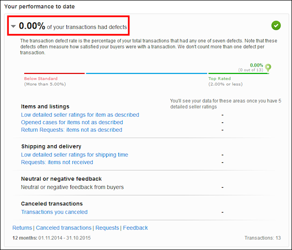 6%282%29.png?1447067355