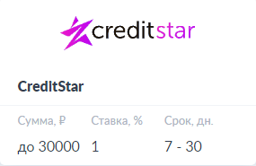 Screenshot_3.png?1575211131
