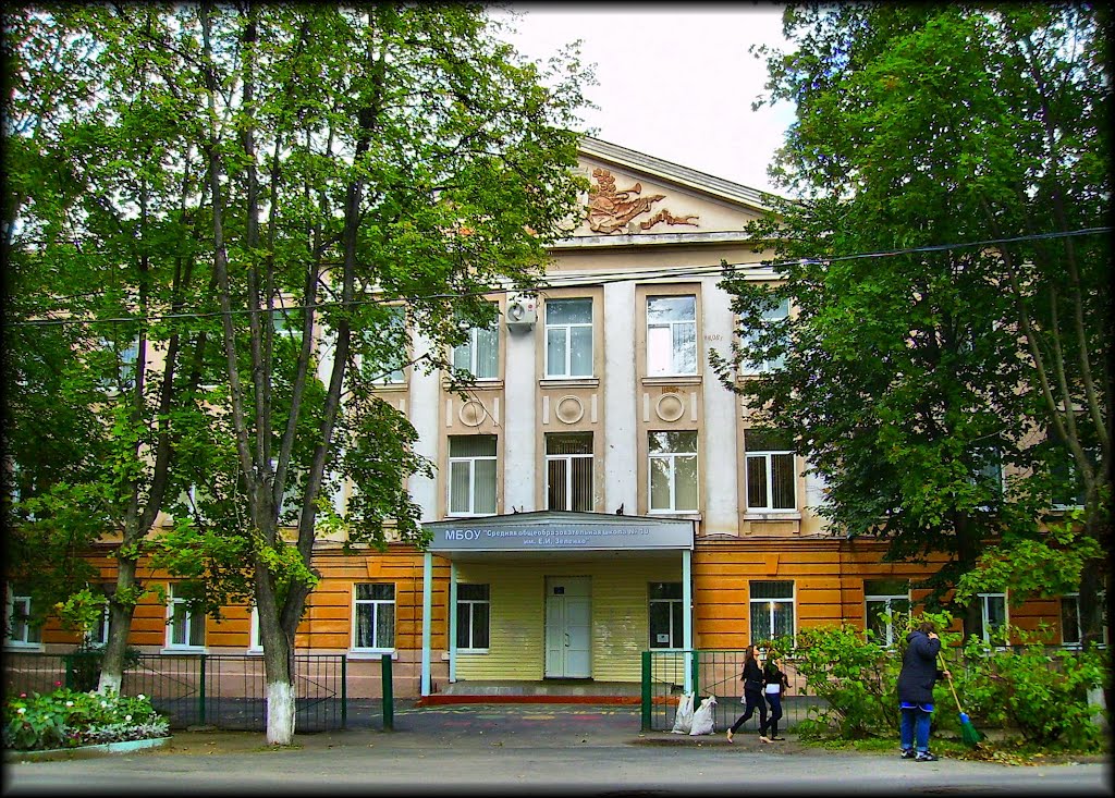 78851335.jpg?1443638362