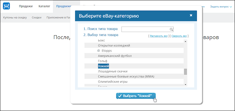 2-4%288%29.png?1447016803